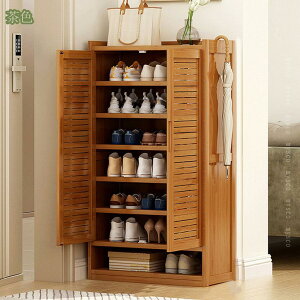 1000~OFFN[| C RpNg X 60cm s32cm [ ʔ V[Y{bNX [I  X I ֎[ CI HI [ I H bN e Ƌ C ΍ V