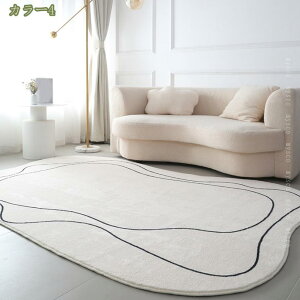 500�~OFF�N�[�|�� �ٌ` �~�p���O �􂦂� ���������� �H �~ �}�C�N���t�@�C�o�[ �z�b�g�J�[�y�b�g�Ή� ���g�[�Ή� ������� �O�~ ���イ���� ���O�}�b�g �J�[�y�b�g �k�� �C���e�C�A�p�J�[�y�b