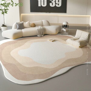 777�~OFF�N�[�|�� �ٌ` �~�p���O �􂦂� ���������� �H �~ �}�C�N���t�@�C�o�[ �z�b�g�J�[�y�b�g�Ή� ���g�[�Ή� ������� �O�~ ���イ���� ���O�}�b�g �J�[�y�b�g �k�� �C���e�C�A�p�J�[�y�b