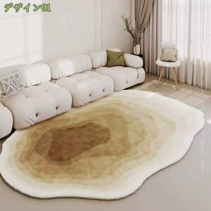 500~OFFN[| ӂӂ탉O rO[p 􂦂 h ~pO Q ItBX \  tAJ[ybg ̃J[ybg 2 3 ٌ` sKȌ` ~ߕt a _