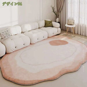 500~OFFN[| ӂӂ탉O rO[p 􂦂 h ~pO Q ItBX \  tAJ[ybg ̃J[ybg 2 3 ٌ` sKȌ` ~ߕt a _