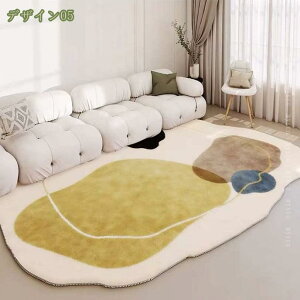 500~OFFN[| ӂӂ탉O rO[p 􂦂 h ~pO Q ItBX \  tAJ[ybg ̃J[ybg 2 3 ٌ` sKȌ` ~ߕt a _