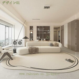 777~OFFN[| ~pO 􂦂郉O J[ybg ̃O ӂӂ픧G ᔽ a 􂦂 h Ȃ߂炩   H ~ t  ې tA}bg イ O~ 