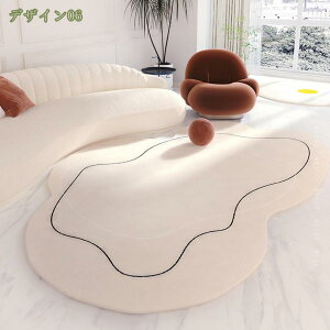 777~OFFN[| ӂӂ탉O rO[p 􂦂 h ~pO Q ItBX \  tAJ[ybg ̃J[ybg 2 3 ٌ` sKȌ` ~ߕt a _