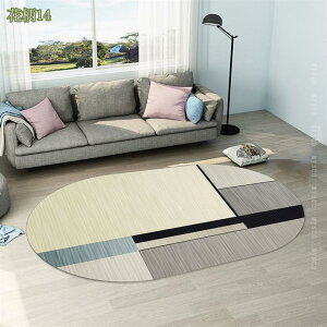 300~OFFN[| O 􂦂 ȉ~` O}bg ~ߕt ە 􉽊w OJ[ybg ٌ`}bg k NK  _ 􂦂郉O rO I[V[Y ėp ~p C