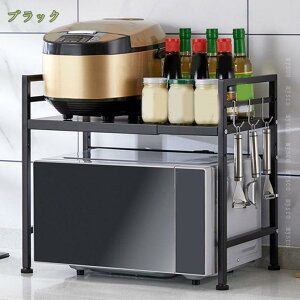 777~OFFN[| WbN WドbN  2i Lb`bN ϔM Lk 40-60cm W WI Lb`[ ^WΉ dqW g[X^[ ъ bN W