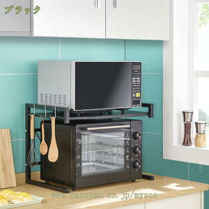 W bN 2i WbN g[X^[bN Lb`bN Lk ω׏d Lb`[I dqWbN tbNt 44~60cm zCg ubN 䏊pi ȒP Lb