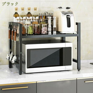 レンジラック オーブンラック レンジ台 キッチンラック トースターラック レンジ上 40~64cm伸縮 高さ2段調整 冷蔵庫ラック お手入れ簡単 錆びにくい 組立簡単 省スペース 高耐荷重 伸縮式 キ