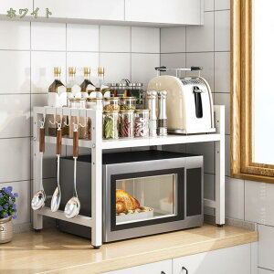 300~OFFN[| WbN I[ubN W Lb`bN g[X^[bN W 40~64cmLk 2i ①ɃbN ȒP Kтɂ gȒP ȃXy[X 