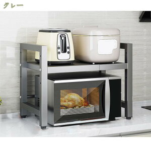 300~OFFN[| WbN I[ubN W Lb`bN g[X^[bN W 40~64cmLk 2i ①ɃbN ȒP Kтɂ gȒP ȃXy[X 