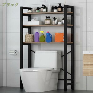 レンジ台 アジャスター付き キッチンラック レンジボード ゴミ箱収納 ラック スチール 頑丈 ハイタイプ キッチン 冷蔵庫 ダストボックス 収納ラック スリム おしゃれ ホワイト ブラック 食