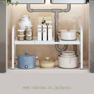 500~OFFN[| LkVNbN 2i 3i s25cm VN Lb`bN [I Lk  bN I ʑ䉺 䉺 R I [bN I Lb` VN