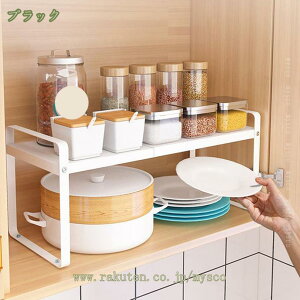 Lk[I Lb`bN bN X^bLO\ VN I 36 - 64 ω׏d  tCp Lb`[ zCg ubN WドbN g[X^[ WbNLk