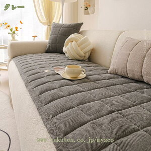 300~OFFN[| \t@[pbh 􂦂 3l| 2l| zc  킢 zc tANbV V[gNbV K I[V[Y Q}bg ~ ho h~ 