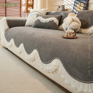 500円OFFクーポン ソファーカバー 3人掛け 2人掛け 肘付き 肘なし かけるだけ ソファーシーツ ソファーパッド 北欧 お洒落 マルチカバー ソファマット 滑り止め 犬猫対策 汚れ防止 防塵 ソファ