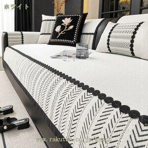 300~OFFN[| \t@[V[c  \t@Jo[ \t@[pbh 邾 \t@[}bg ւJo[ It IȂ 2l| 3l| 4l| \t@[V[g ~ h~ ܂Ƃh