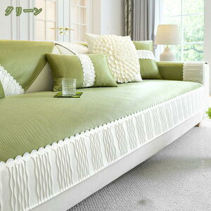 300~OFFN[| \t@[pbh 3l| 2l|  ~ \t@[Jo[ }`Jo[ 邾 zc \t@[V[g ʃJo[ K _炩 1l| It IȂ h~ 