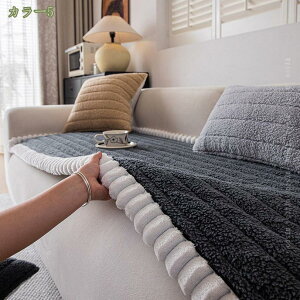 座布団 厚め 長い 2人用 オールシーズン 大きい 無地 長い座布団 ざぶとん 洗える ソファパッド 快適 座り心地いい 北欧 シートクッション ロング チェアクッション 滑り止め フロアクッショ