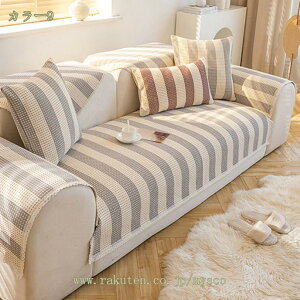 300~OFFN[| \t@[Jo[ Zp[g Ȗ Rbg l lGʗp I| 1l| 2l| 3l| 4l| I[V[Y }`Jo[ ~ Yh~ ʋC 邾 }`