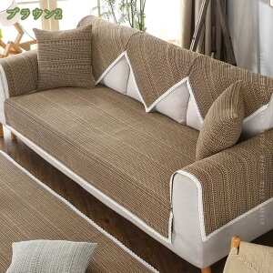 300~OFFN[| \t@[Jo[ lf }`Jo[ Ȗ 邾 ʋC _炩 1l| 2l| 3l| 4l| I| IȂ lGp \t@[ی h~ L΍ ϋv 