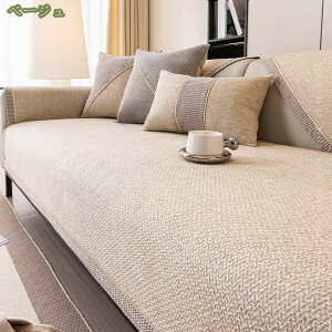 300~OFFN[| \t@[Jo[ Zp[g \t@[V[g n ~ lGp l  Rbg  邾 ʋC 1l| 2l| 3l| 4l| I| ې ی h~ 