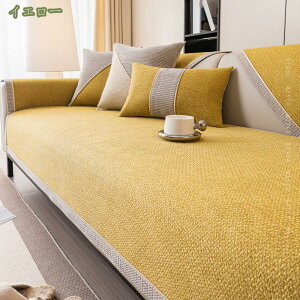 \t@[Jo[ Zp[g \t@[V[g n ~ lGp l  Rbg  邾 ʋC 1l| 2l| 3l| 4l| I| ې ی h~ L΍ }`J