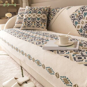 300~OFFN[| \t@pbh }`Jo[ Ȗ L΍ k \t@Jo[ ܂Ƃh~ h~ ho ~ xbhJo[ e[uNX ꂪȒP lGʗp ̖͗l