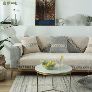 300~OFFN[| \t@[Jo[ h~ hL ϖՐ 2l 3l It I \t@[ I 1l| 4l| ϋv ʋC Ȗf  I[V[Y \t@Jo[ k ̓ 