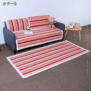 300�~OFF�N�[�|�� �\�t�@�[�J�o�[ �}���`�J�o�[ ���@�\ 1�l�|�� 2�l�|�� �Ȗ� �J�[�y�b�g �I�t�� �I�|�� �I�Ȃ� ����h�~ �L�Y�h�~ ���L�΍� ������� �͗l�ւ� �C���]�� �h�o �V���� �����z�� 