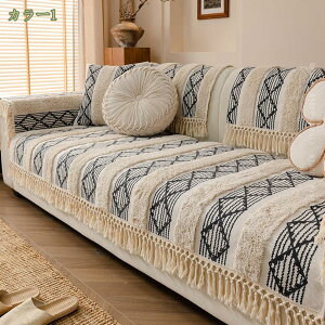 300~OFFN[| \t@[Jo[ e[uJo[ }`Jo[ k tWt \t@ Jo[ Ȗ Vv 2l| 3l| It IȂ rO _CjO 􂦂 e[uNX