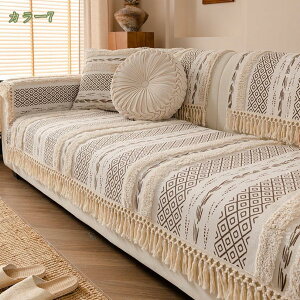 ソファーカバー テーブルカバー マルチカバー 北欧風 フリンジ付き ソファ カバー 綿麻 シンプル 2人掛け 3人掛け 肘付き 肘なし リビング ダイニング 洗える テーブルクロス かけるだけ 犬