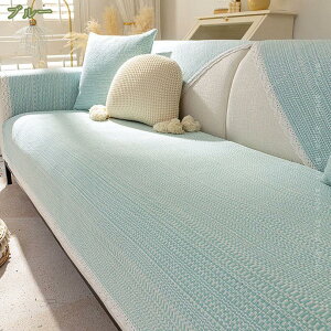 300~OFFN[| \t@[ʃJo[ 1l| n \t@[Jo[ _炩 Ȗf Rbg l 􂦂 2/3l| ȒP EȒP ֗ȃJo[ CeA Q rO _Cj