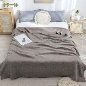 300~OFFN[| K[[Pbg 4dK[[ VO | K[[ ^IPbg 150x200cm ѕz uPbg |ѕz 唻 [΍  ɂ₳ Z~_u z  Ċ|zc 