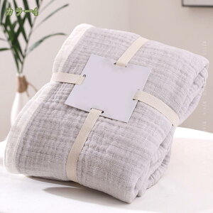 300~OFFN[| K[[Pbg 4dK[[ VO | K[[ ^IPbg 150x200cm ѕz uPbg |ѕz 唻 [΍  ɂ₳ Z~_u z  Ċ|zc 