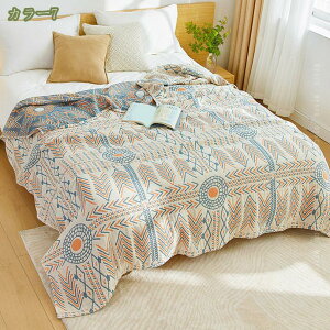 300~OFFN[| K[[Pbg 4dK[[Pbg VO ėp 􂦂 Ėѕz ^IPbg ԕ Rbg  uPbg }`Jo[ \t@[Jo[ 邾 i` ʋC