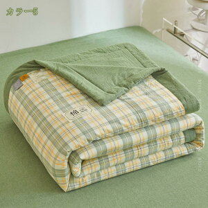 500�~OFF�N�[�|�� �K�[�[�P�b�g �V���O�� �^�I���P�b�g �Q�� ��100�� 150×200cm ���n �R�b�g�� �M�t�g �L�O�� �V���� �o�Y�j�� �����j�� �v���[���g �o�����^�C�� �K�[�[�^�I���P�b�g �x�r�[ �V��