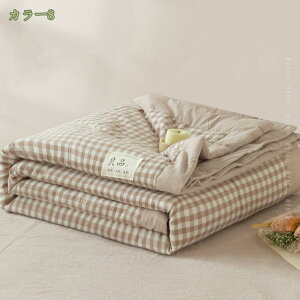 500~OFFN[| K[[Pbg VO ^IPbg Q 100 150×200cm n Rbg Mtg LO V oYj j v[g o^C K[[^IPbg xr[ V