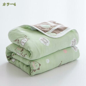 300~OFFN[| 6d K[[Pbg Q 100 90×100cm 킢 ^IPbg ېOK uPbg t o[Vu xr[ LbY q LgPbg ɗD  y |z