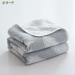 300~OFFN[| 6d K[[Pbg Q 100 90×100cm 킢 ^IPbg ېOK uPbg t o[Vu xr[ LbY q LgPbg ɗD  y |z