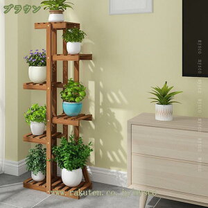 777円OFFクーポン フラワースタンド 木製 観葉植物 多肉植物 ガーデニング 棚 プランタースタンド 花台 盆栽スタンド 植物スタンド 室内 屋外 プランターラック ホーム装飾 プランター台 花ポ