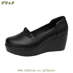 EFbW\[ pvX ɂȂ EȂ [t@[ JV fB[X ₷ EFbWq[ EGbW\[ w ᔽ nCq[ L  EhgD 6cm ؂ 