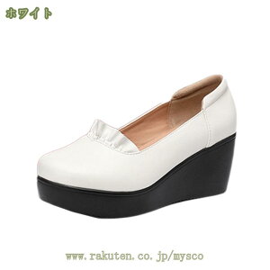 EFbW\[ pvX ɂȂ EȂ [t@[ JV fB[X ₷ EFbWq[ EGbW\[ w ᔽ nCq[ L  EhgD 6cm ؂ 