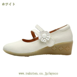 r RtH[gV[Y fB[X pvX EGbW ɂȂ ₷  EFbW\[ ItBX _炩 Xgbv 4cmq[ 傫TCY TCY wlC xN 