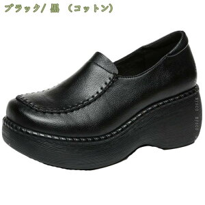 1000~OFFN[| O pvX EGbW\[ pvX NV[Y vbgtH[V[Y fB[X N pvX A[hgD ꂢ C JVV[Y 