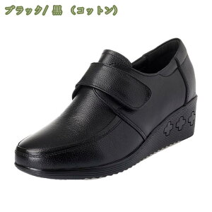 1000~OFFN[| }WbNe[v pvX EFbW\[ ₷ ɂȂ Ȃ 4.5cm q[ ꂢ pvX 傫TCY RtH[g EhgD L JVV[Y X