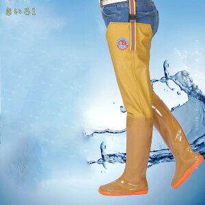 1000�~OFF�N�[�|�� ���C���V���[�Y 85cm �����O ���C���u�[�c PVC �h�� �h�� ���C �q�b�v�E�F�[�_�[ ���͖h�� �ނ蒷�C �j�����p �h�����C ����� ��� �������C �h�� �l�G �E�F�[�f�B���O�V���[