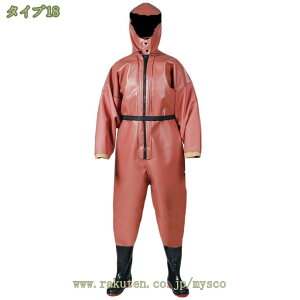 2000円OFFクーポン ウェーダー 防水 釣り 防水つなぎ 全身防水水 フード付き 漁業 田植え 雨天作業 厚底ソール 滑り防止 鮮魚店 漁業 洗車 男女兼用 水陸両用スーツ 緑 アウトドア 長靴 土木 防