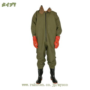 ラジアル底 PVC ストッキング ウェーダー フィッシングウェーダー 胴付長靴 胴長 長靴 ウェダー 土木 水産 農作業 漁業 ラジアルソール 胴付き長靴 釣り用長靴 作業服 レディース ジップ付き