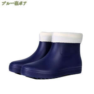 長靴 メンズ 農作業 軽量 超軽量 軽い 長靴 ショート エアラバーショートブーツ ブーツ レインブーツ 防水 柔らかい 長ぐつ 雨 キャンプ ガーデニング アウトドア 通勤 通学 家庭菜園 履きや