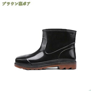 ゴム長靴 防水 雨の日 完全防水 メンズ おしゃれ PVC製 シンプル スノーブーツ 軽量 やわらか レインブーツ 長靴 筒高 雨靴 梅雨対策 滑り防止 通勤 通学 園芸 アウトドア用 滑り止め 歩きやす